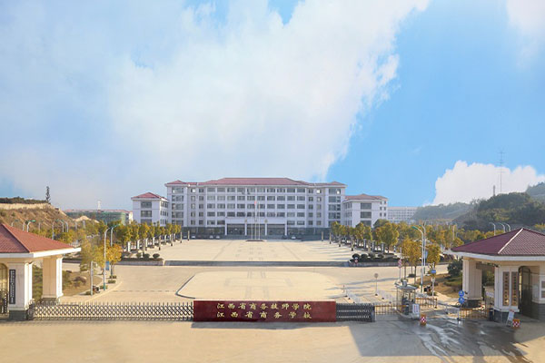 江西省商务学校学校